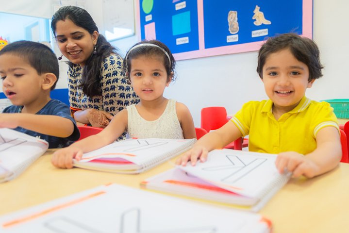 KLAY Pre Schools & Daycare (Inspire BKC) - Bandra East