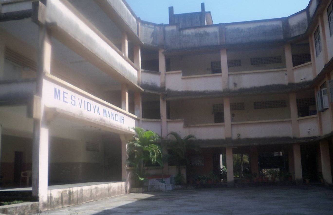 MES Vidya Mandir - CBD Belapur