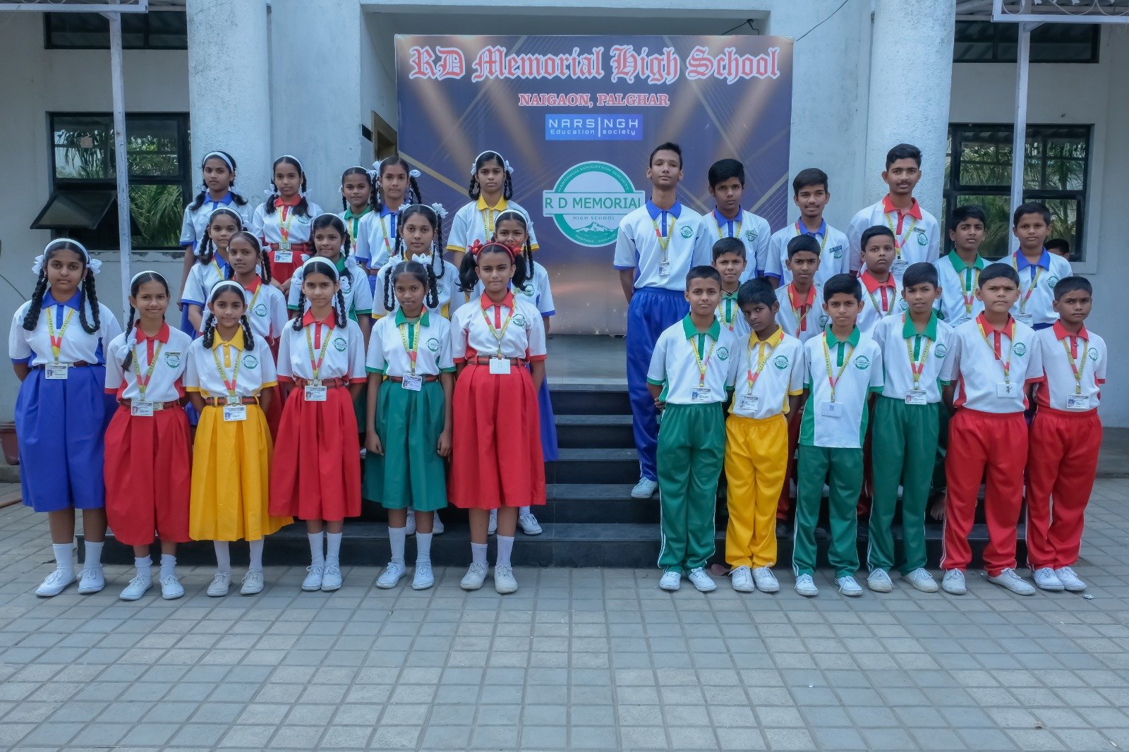 R D Memorial High School - Naigaon East