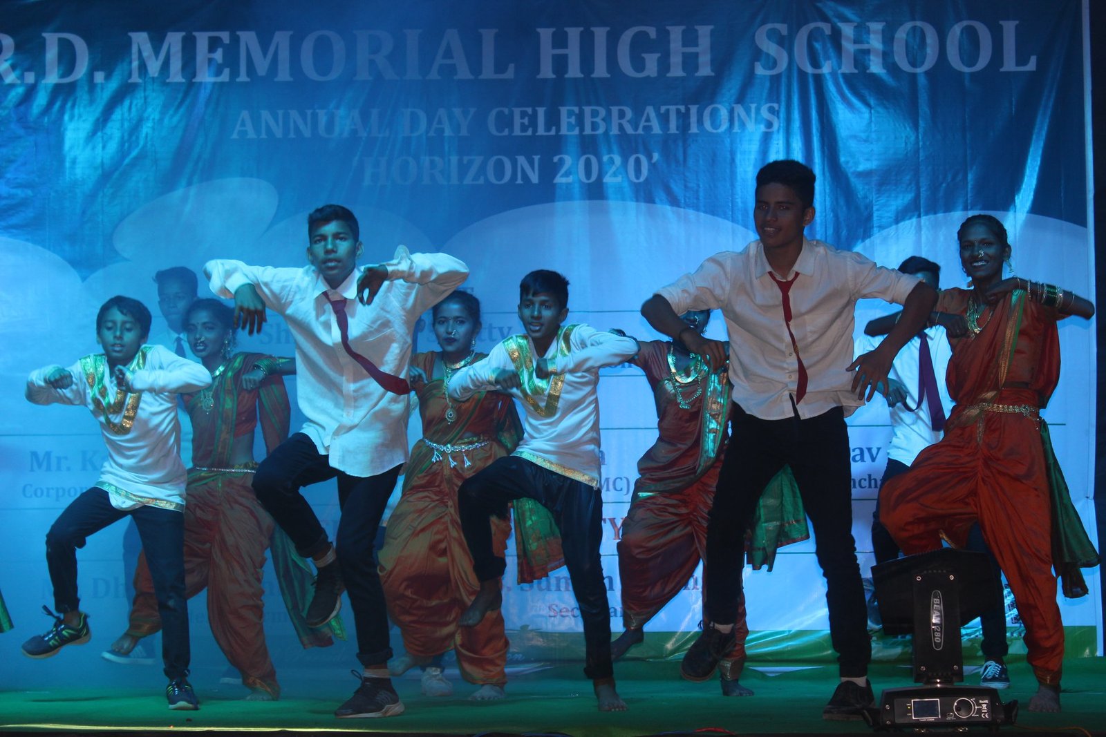 R D Memorial High School - Naigaon East
