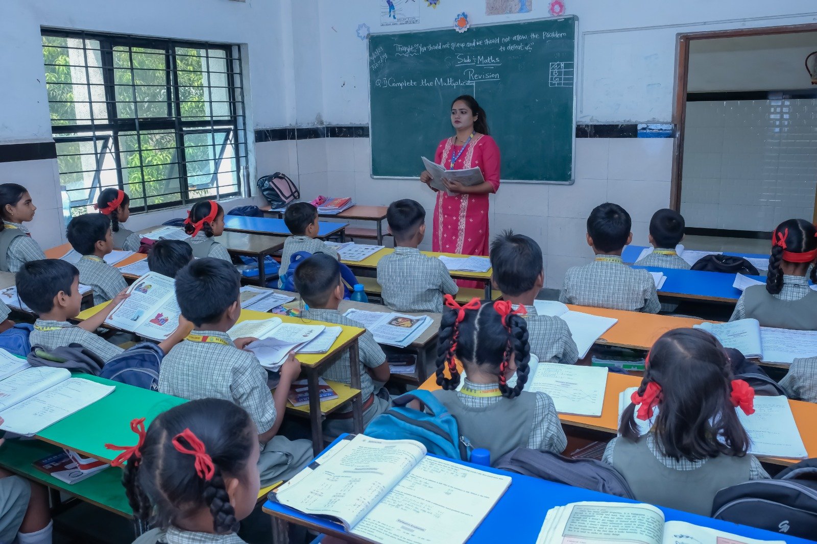 R D Memorial High School - Naigaon East