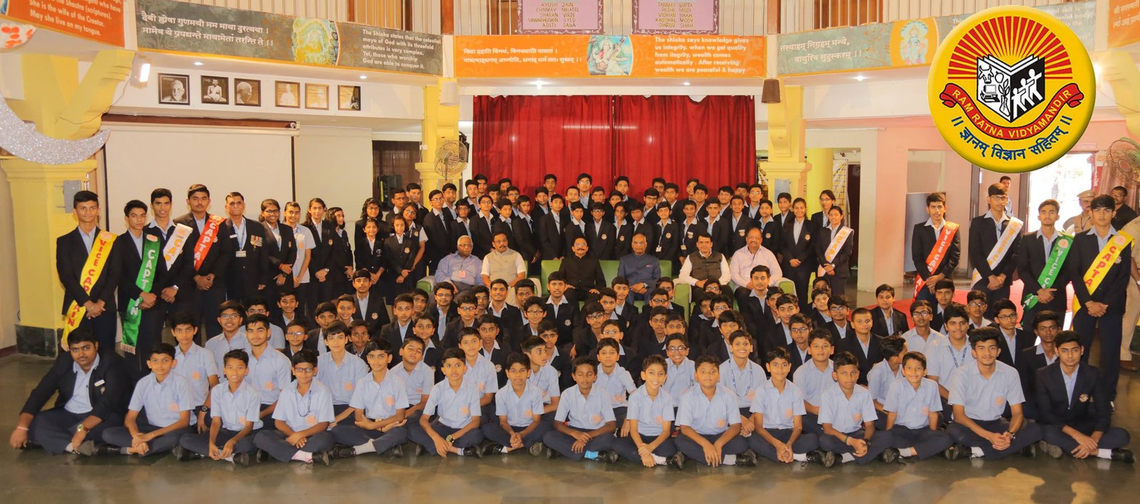 Ram Ratna Vidya Mandir - Uttan
