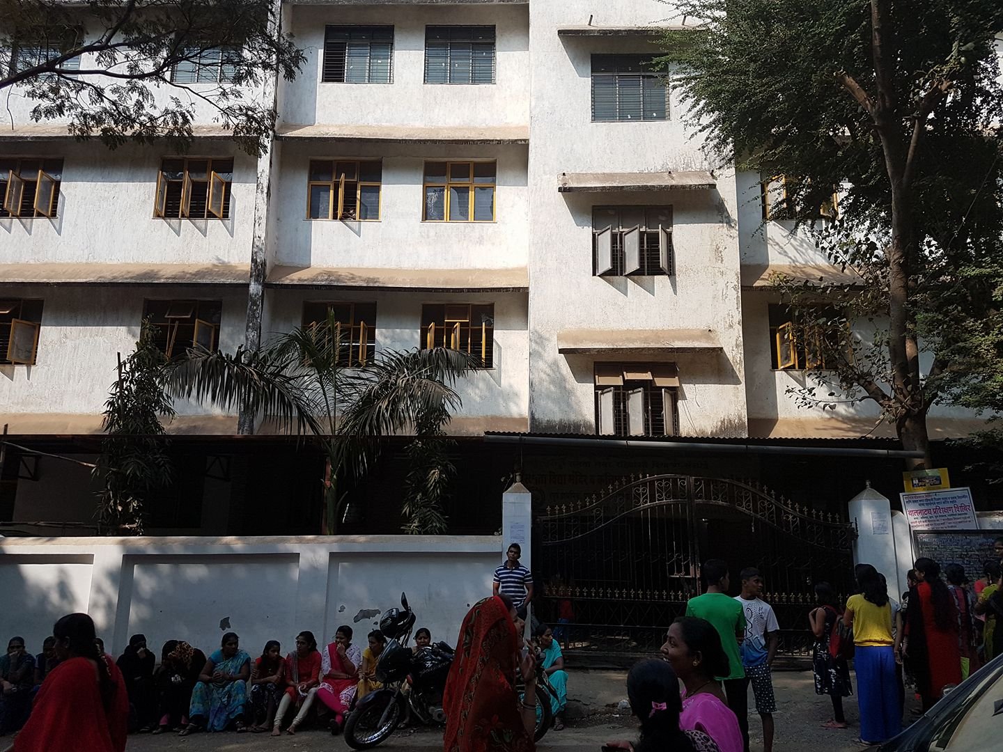 Samata Vidya Mandir School - Kandivali East