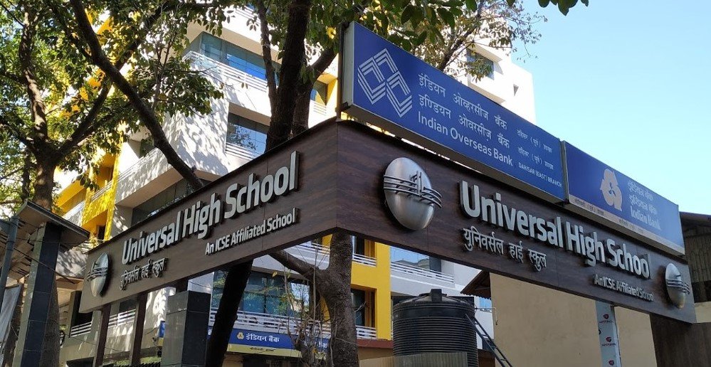 Universal High School - Dahisar - Dahisar