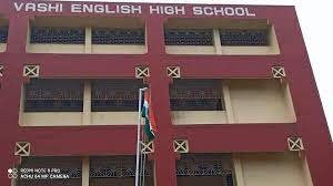 Vashi English High School - Vashi