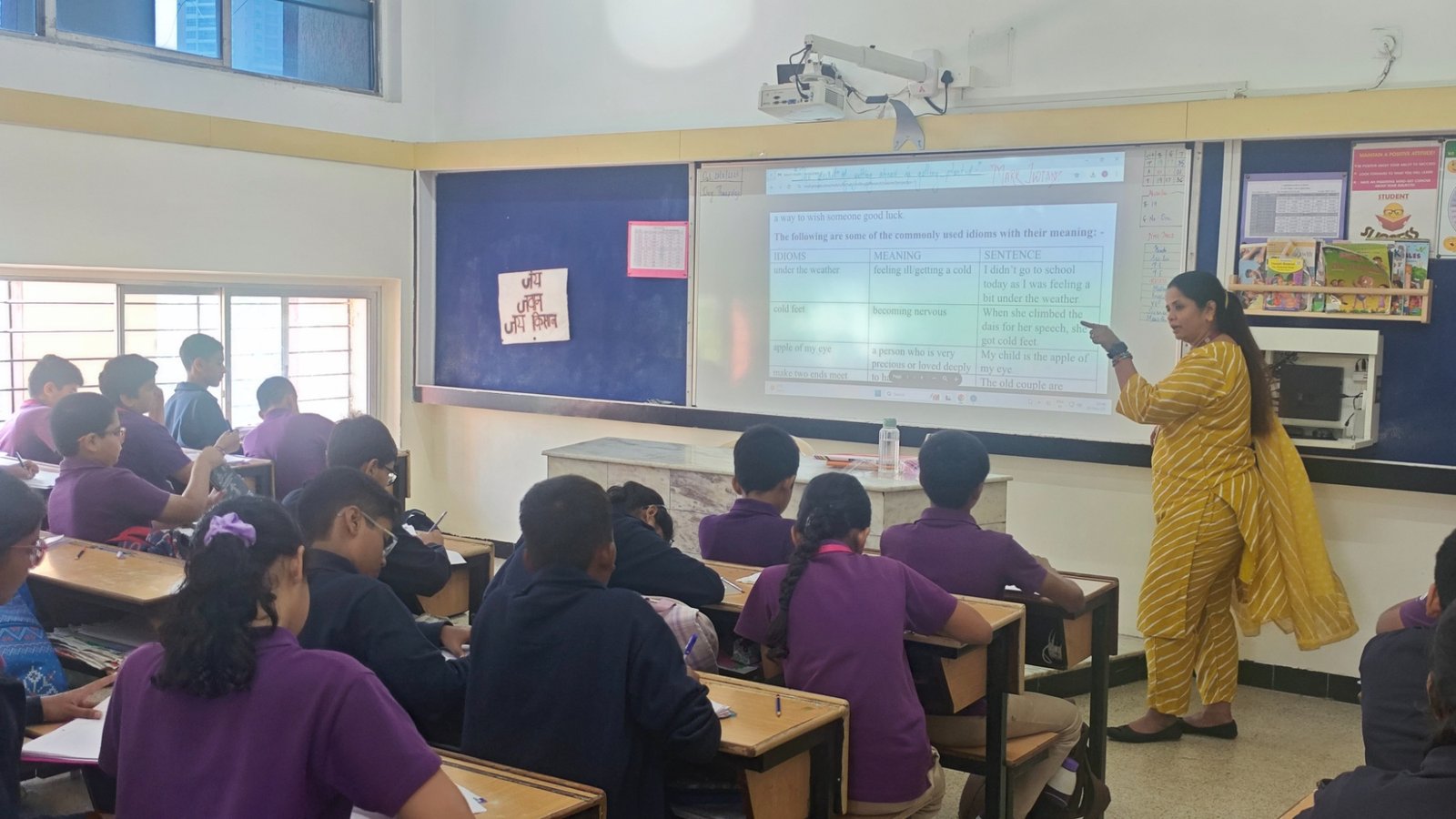 Yashodham High School - Mulund East