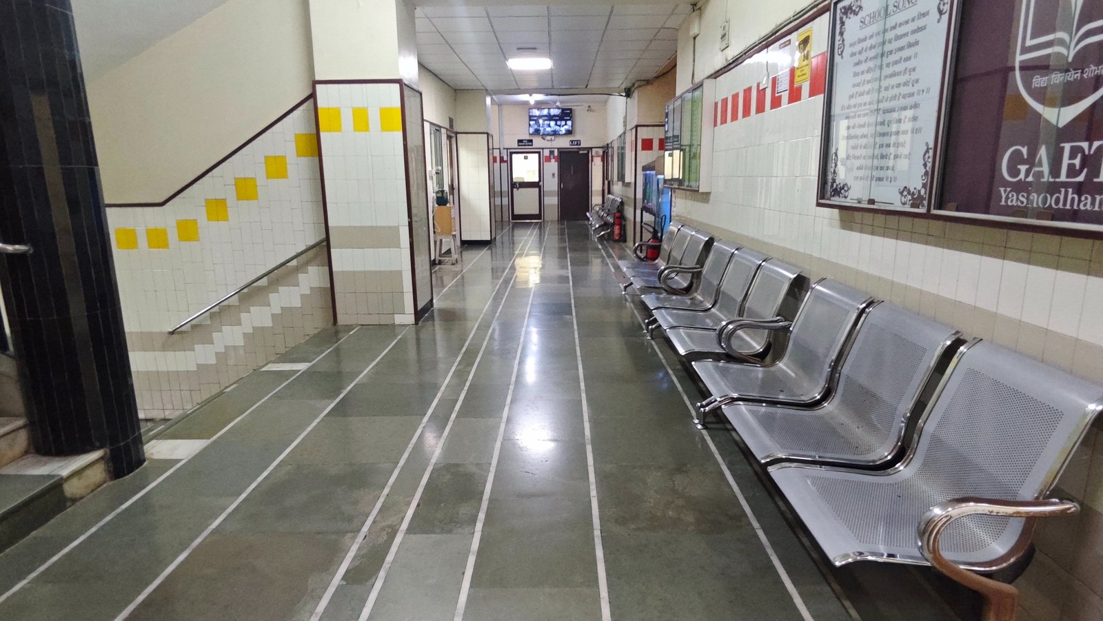 Yashodham High School - Mulund East