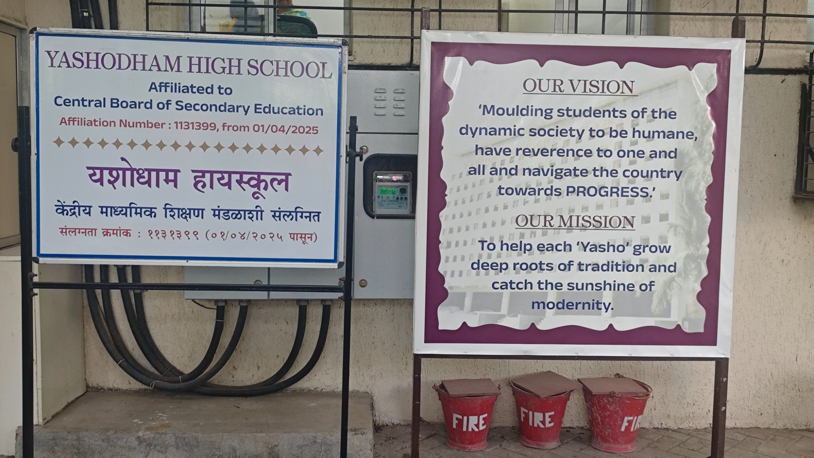 Yashodham High School - Mulund East
